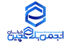 SalamCrypto khorasan-blockchain